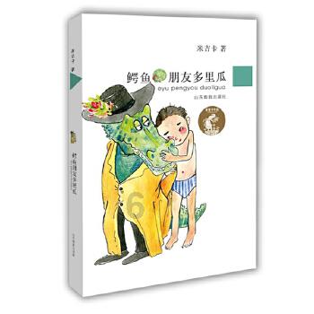 全民烧脑3去广告版