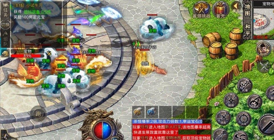 首届松花江滑冰马拉松|中国吉林网专访杨靖宇将军嫡孙马继民:见证新的世界纪录诞生很激动,靖宇人民秉承了东北抗联精神