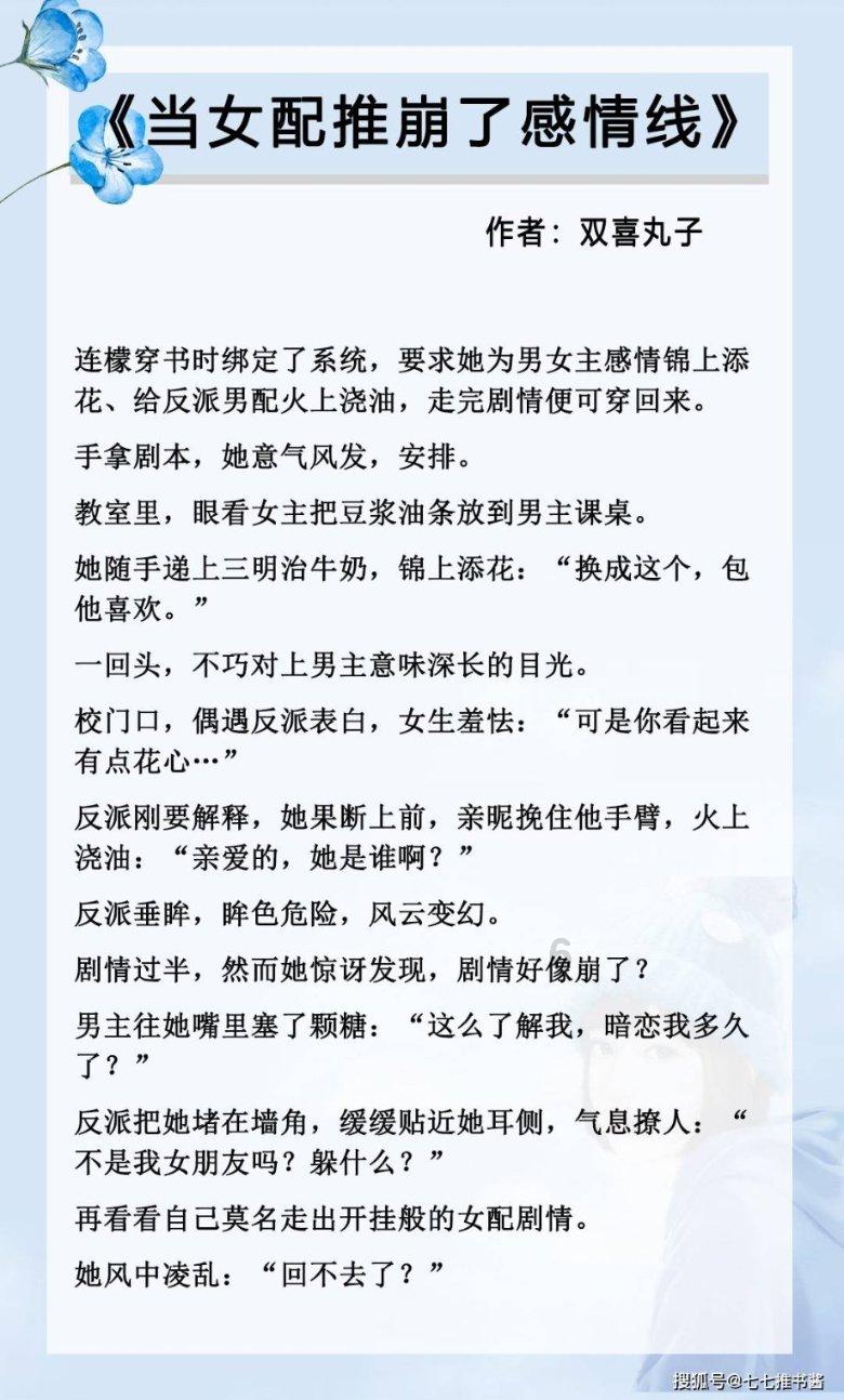 二八三至石龙溪立交道路拓宽改造工程 预计2月1日前完成机动车道施工