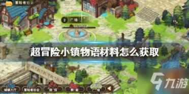 探寻中国民航大学专科分数线是多少?知识星球,加入解锁无限智慧。
