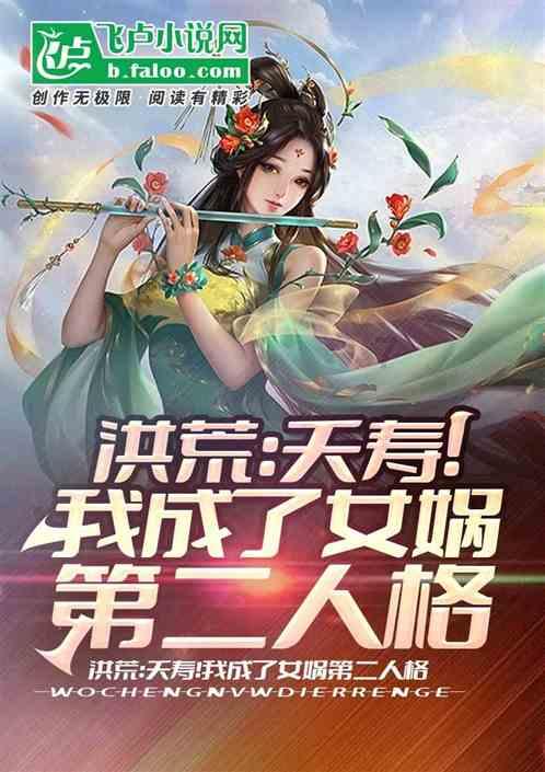 三少爷的剑