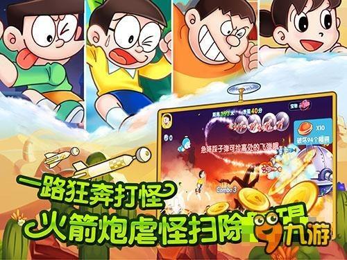 吸血鬼的谜语