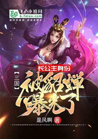2024年 鹿城要干这些事
