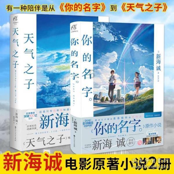 英勇骑士向前冲无敌版