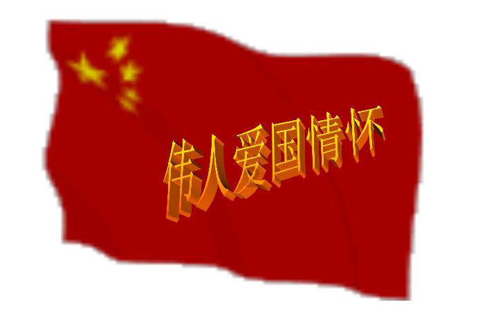 消防车填颜色