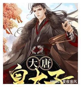 小魔仙舞蹈表演