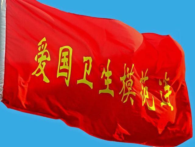 省十四届人大二次会议株洲市代表团召开全体会议