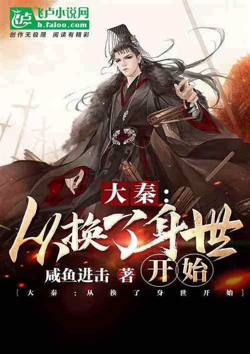 俄军伊尔76被击落，机毁人亡不是重点，关键是有人打不过想坏规矩