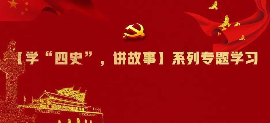 贵州草海国家级自然保护区，迎来黑颈鹤越冬高峰