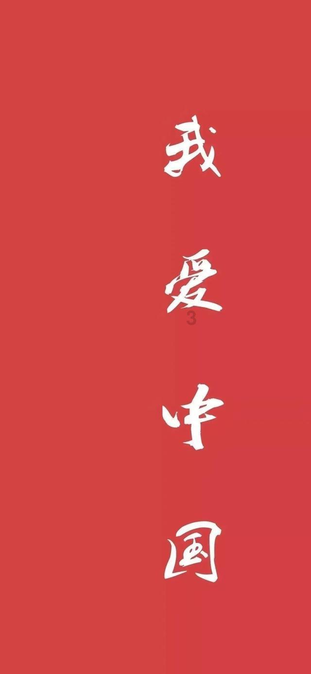 秒结算!四川省人民医院微信医保移动支付上线