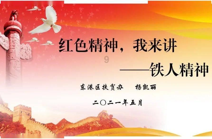 女人冬天手脚冰冷，要多吃它，补虚益气，驱寒暖胃又润肤