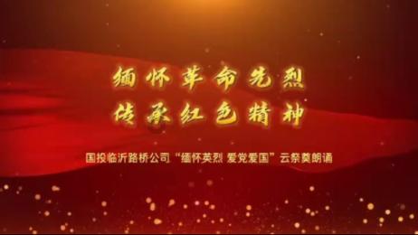 海垦集团布局2024年经营投资计划
