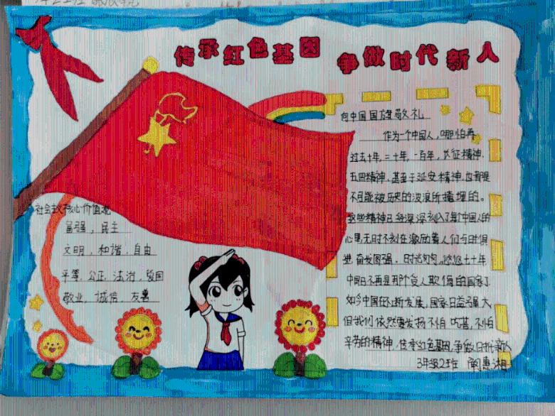 逃出海滩度假胜地