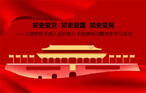 上古世纪