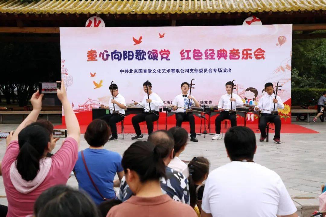 【年味·甘泉】劳山乡劳山村：喜庆秧歌练起来 热热闹闹迎新春