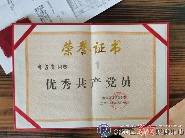 颜色大调配