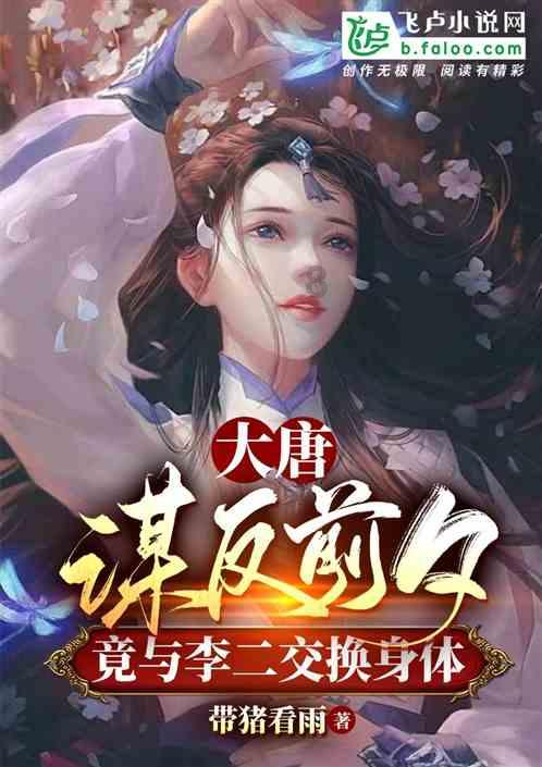 全民烧脑3去广告版