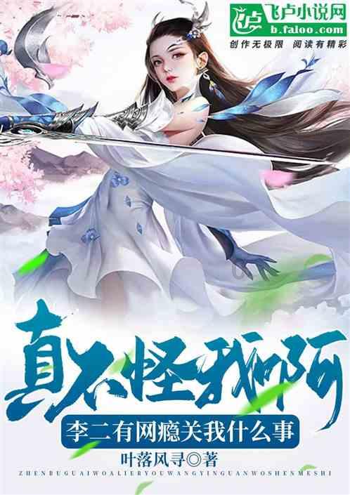 衡水华厦眼科医院全飞秒蔡司3.0启动仪式隆重举行！