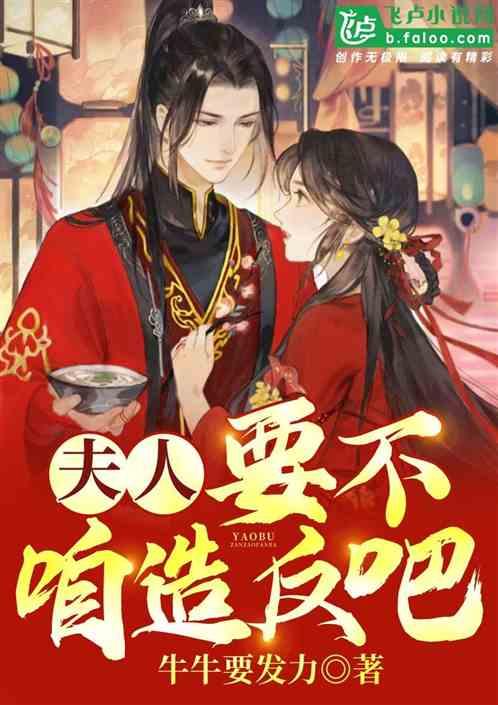 把一个人的微信QQ都删了，他为什么还来找我？游戏画面