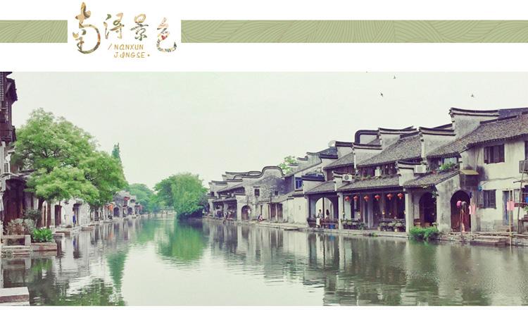影子战术将军之刃